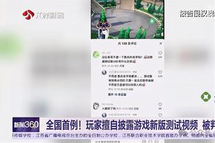 betway必威在线客服截图0